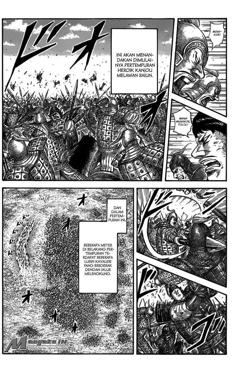 Kingdom Chapter 584 - halaman 17
