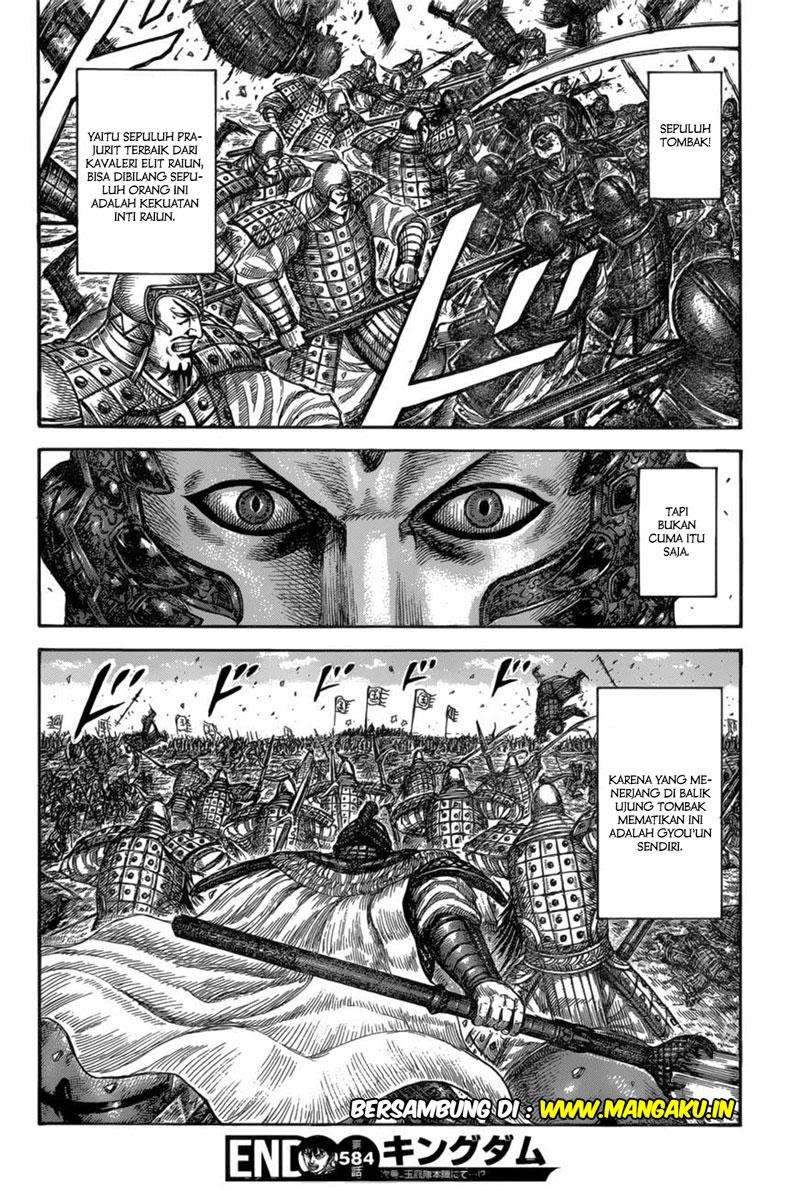 Kingdom Chapter 584 - halaman 19