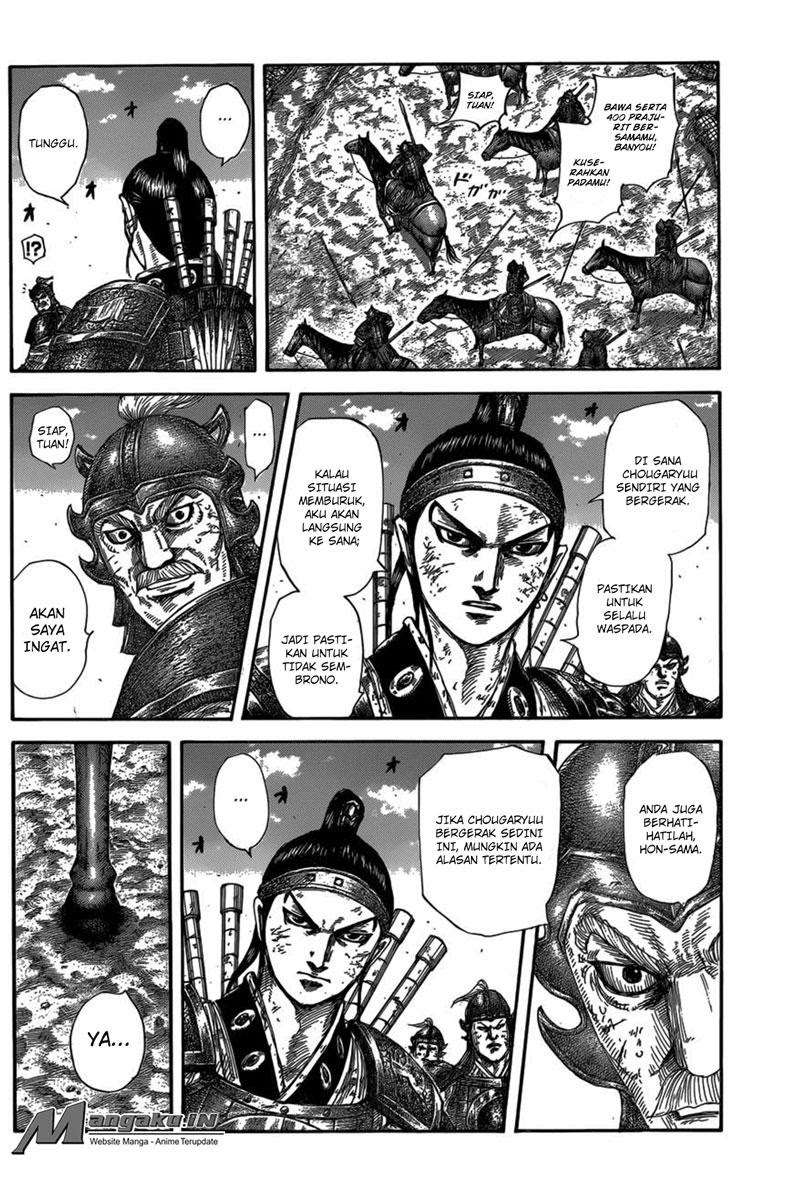 Kingdom Chapter 584 - halaman 3