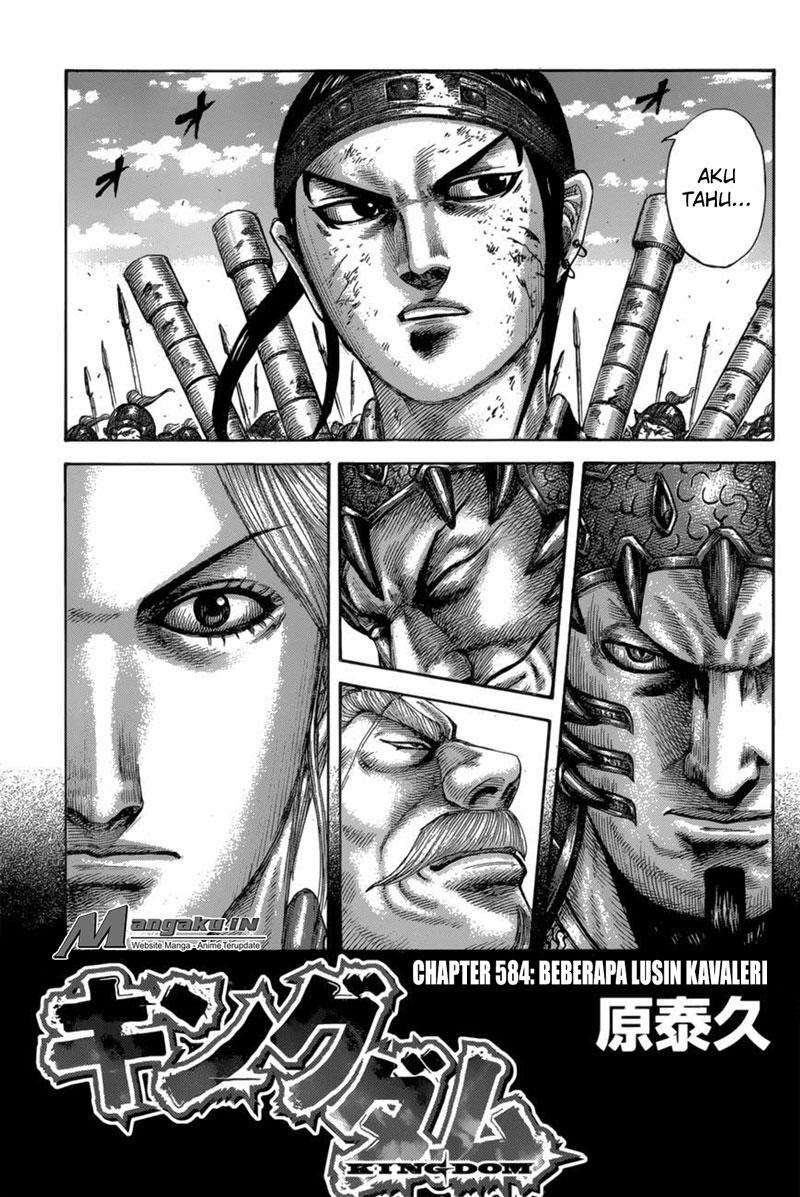Kingdom Chapter 584 - halaman 4