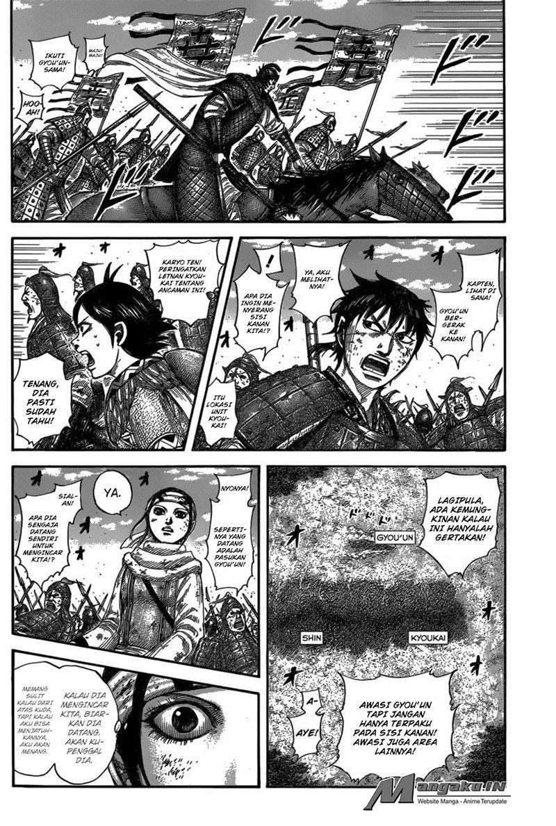 Kingdom Chapter 584 - halaman 5