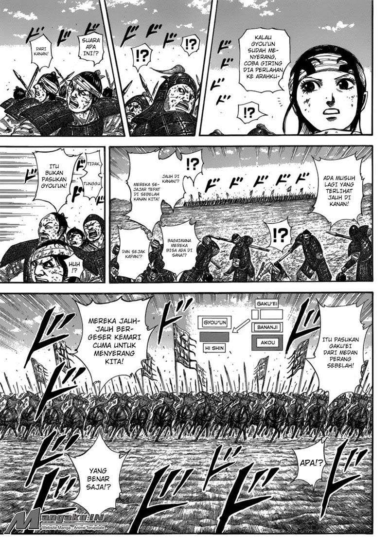Kingdom Chapter 584 - halaman 6