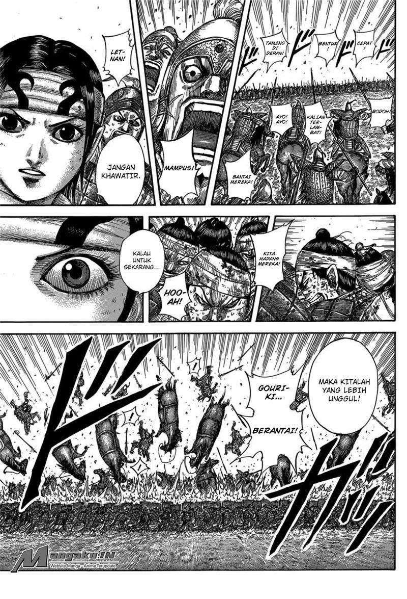 Kingdom Chapter 584 - halaman 8