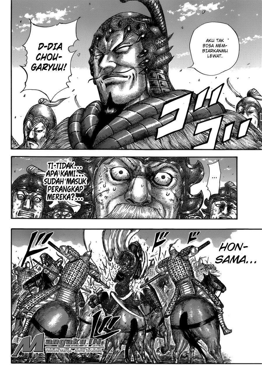 Kingdom Chapter 585 - halaman 11