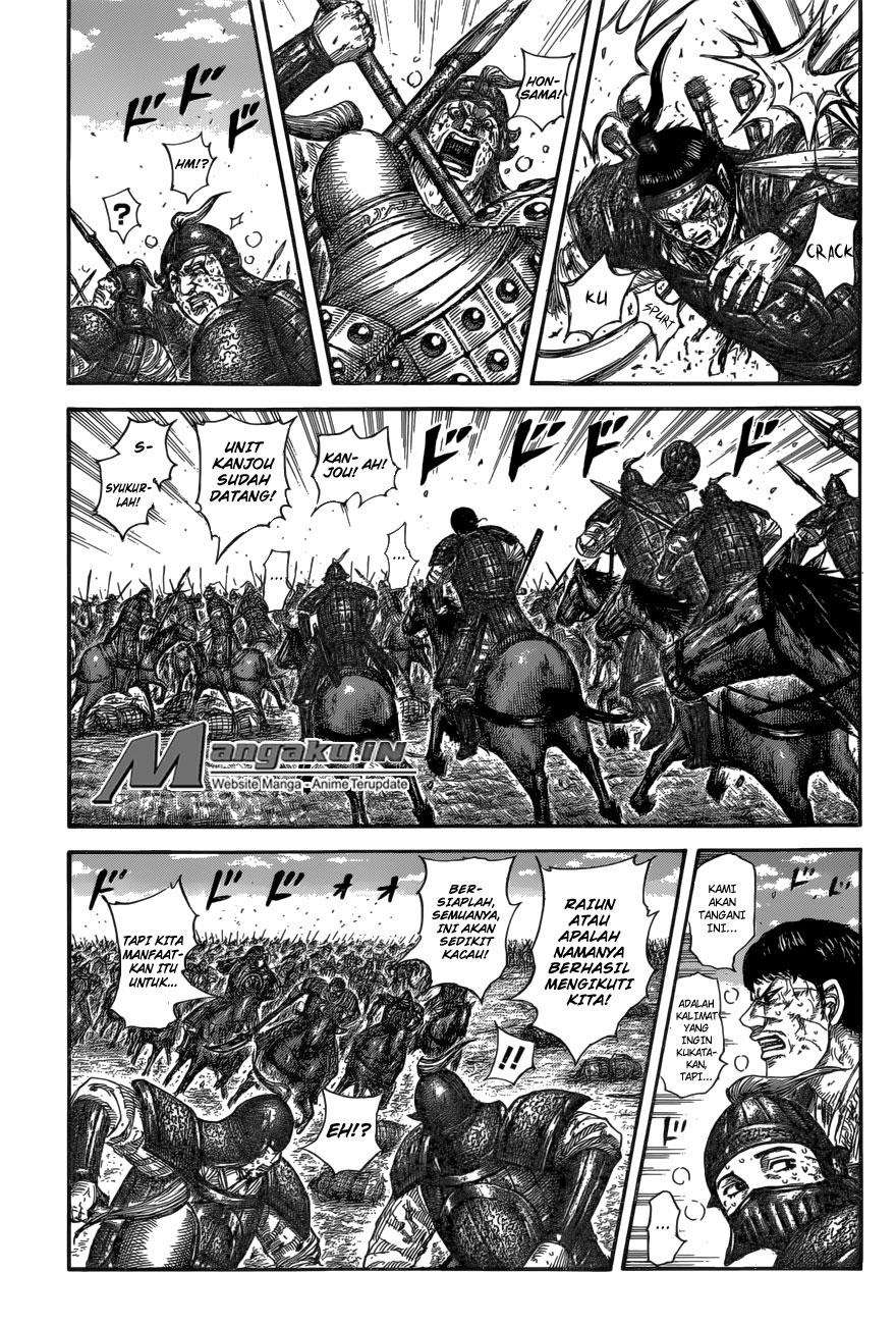 Kingdom Chapter 585 - halaman 12