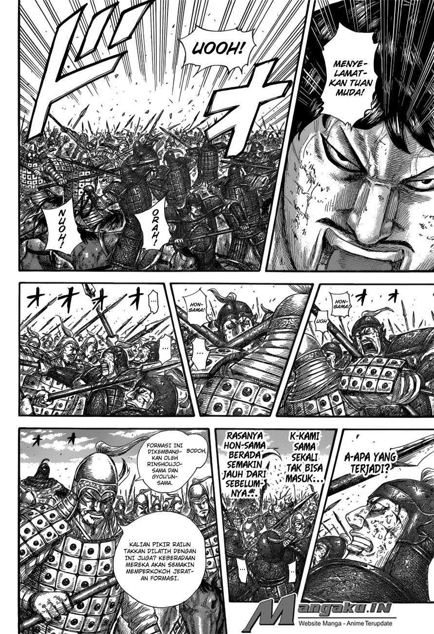 Kingdom Chapter 585 - halaman 13