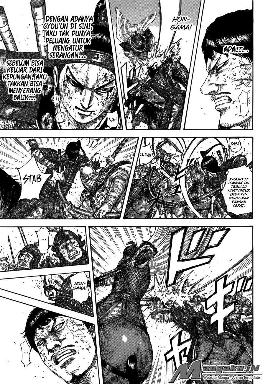 Kingdom Chapter 585 - halaman 14