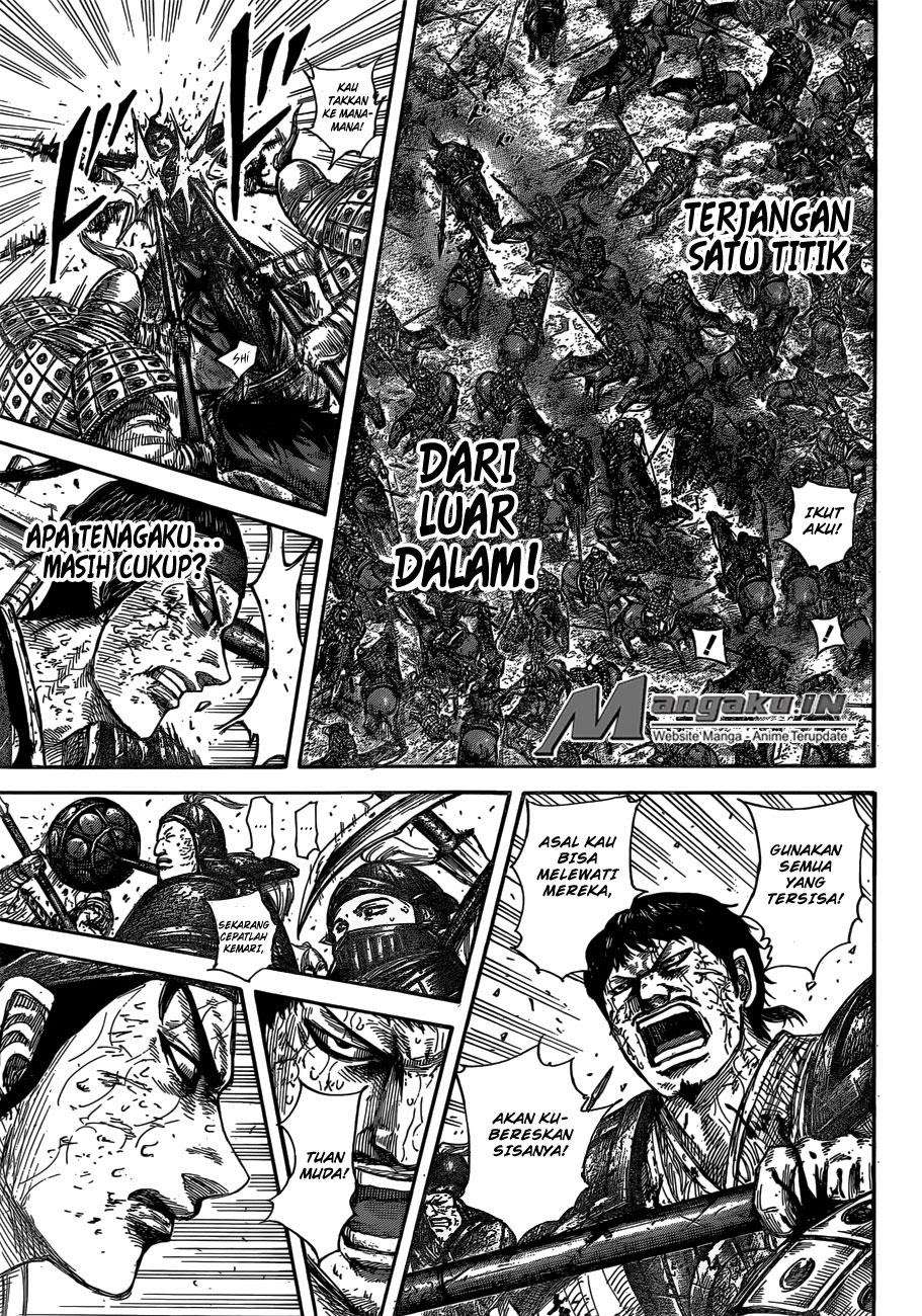 Kingdom Chapter 585 - halaman 16