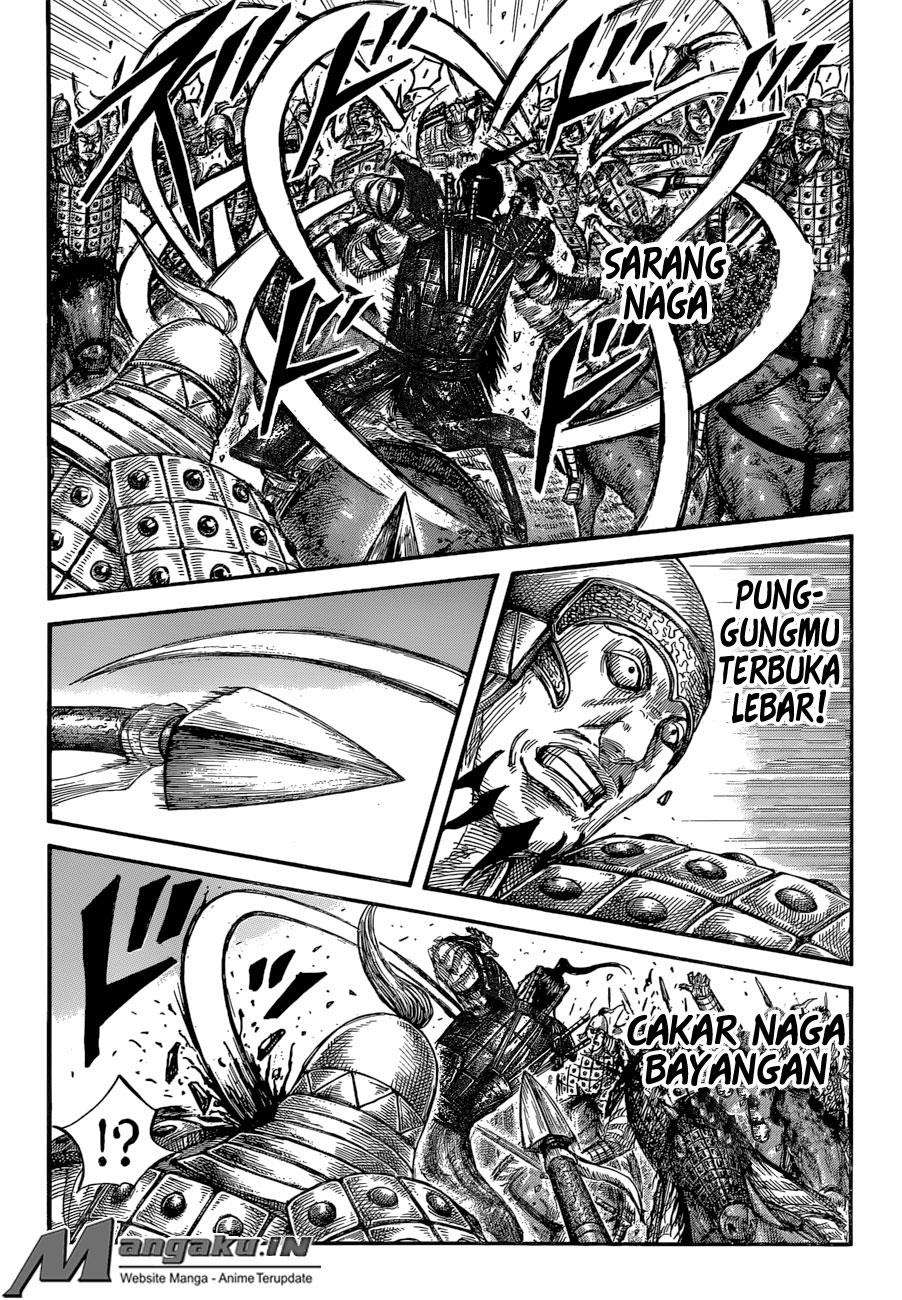 Kingdom Chapter 585 - halaman 17