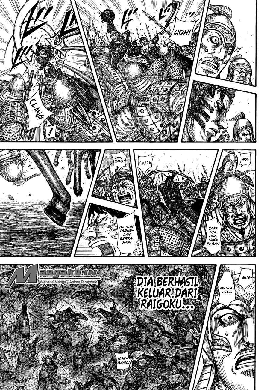 Kingdom Chapter 585 - halaman 18