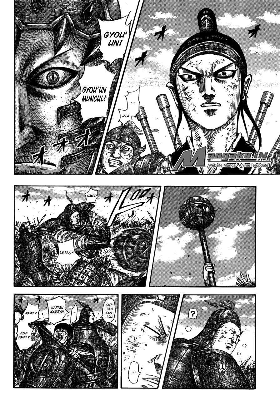Kingdom Chapter 585 - halaman 5