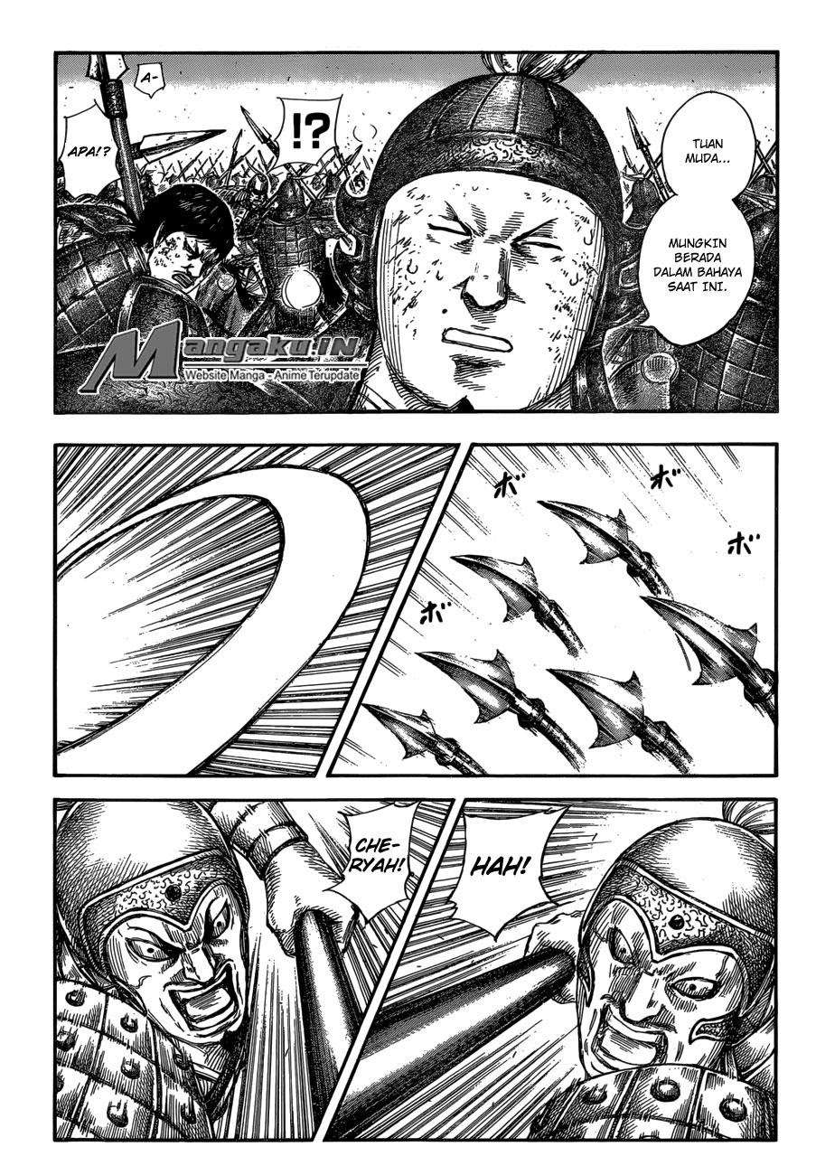 Kingdom Chapter 585 - halaman 6