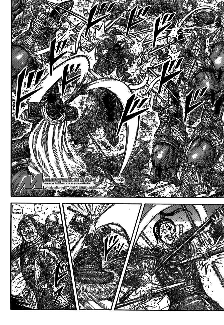 Kingdom Chapter 585 - halaman 7