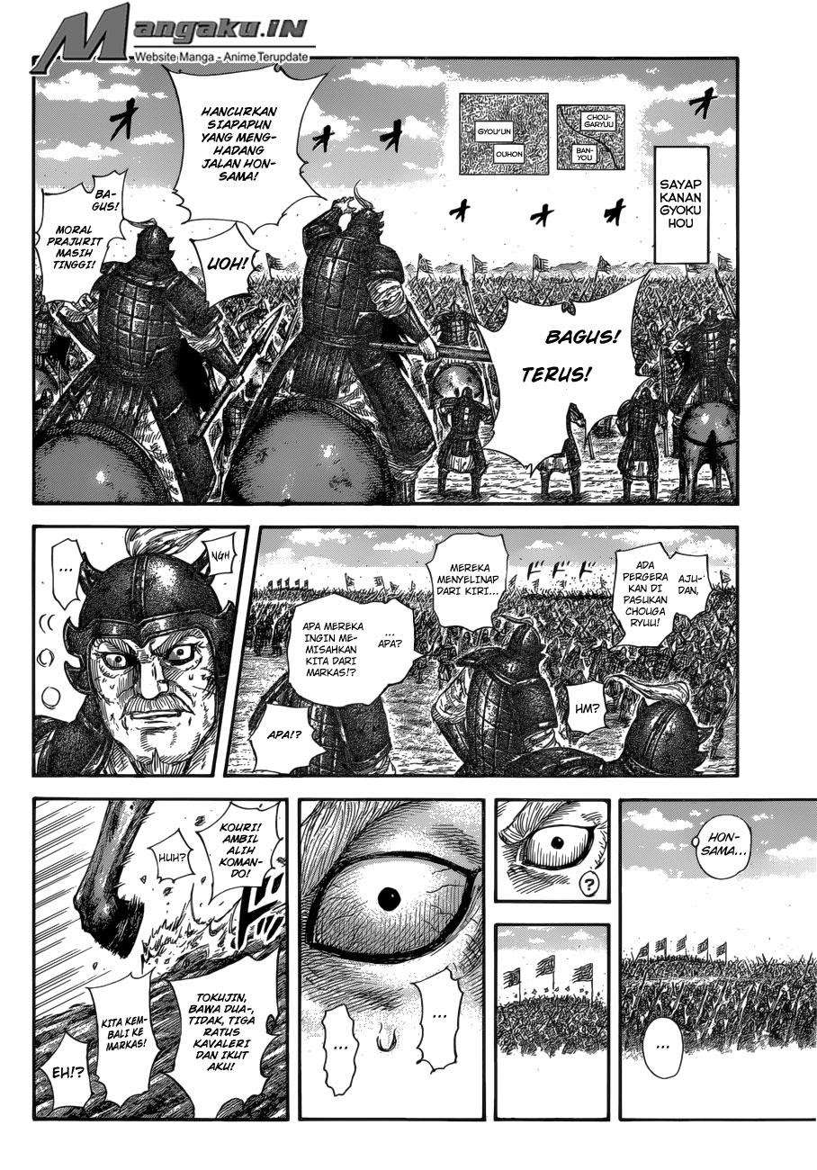 Kingdom Chapter 585 - halaman 9