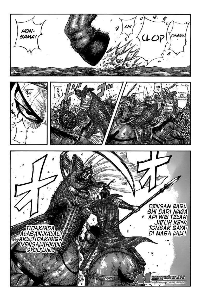 Kingdom Chapter 586 - halaman 10