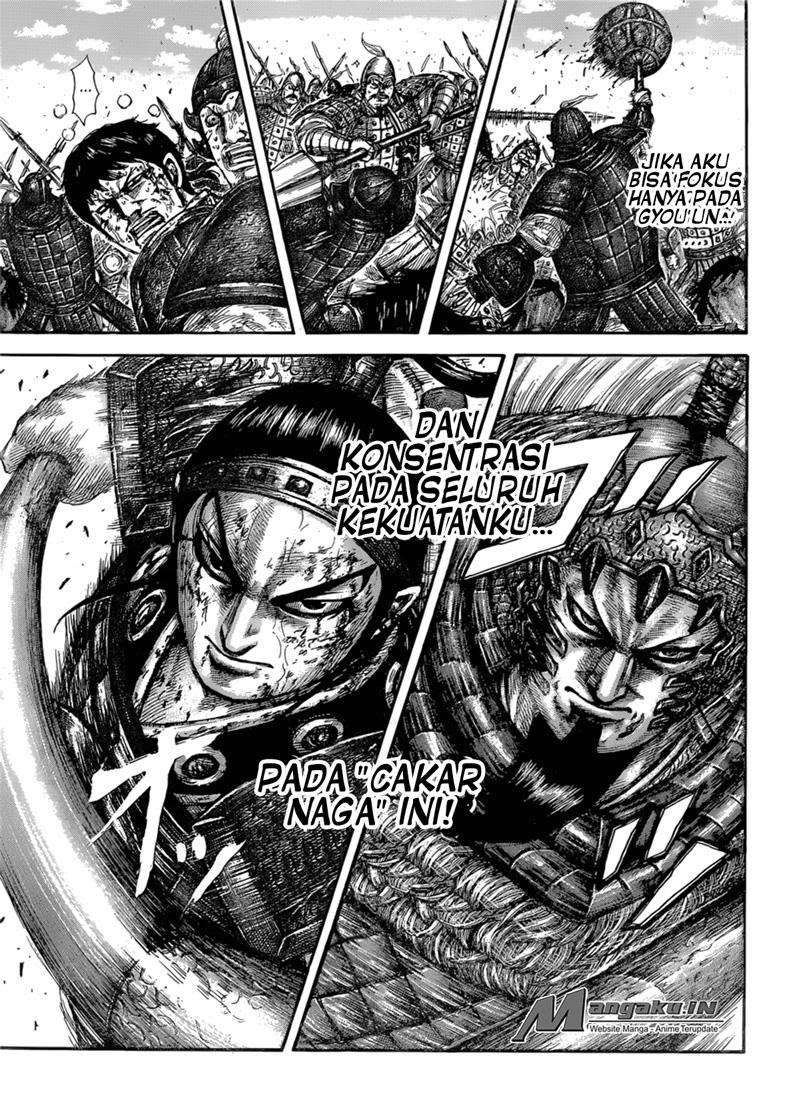 Kingdom Chapter 586 - halaman 11