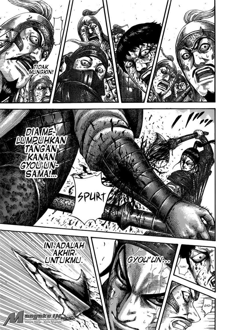 Kingdom Chapter 586 - halaman 13