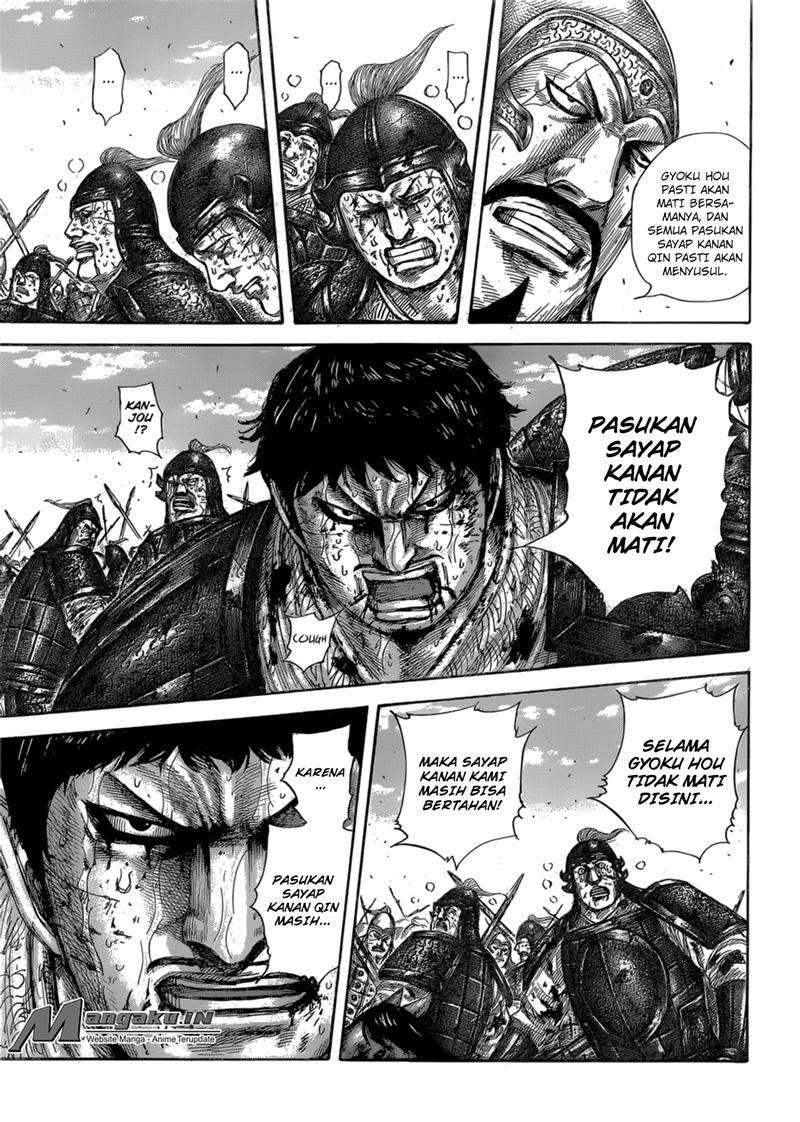 Kingdom Chapter 586 - halaman 18