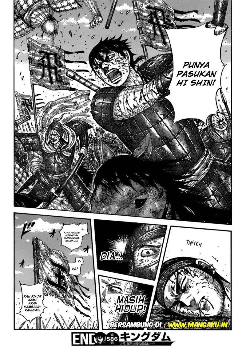 Kingdom Chapter 586 - halaman 19