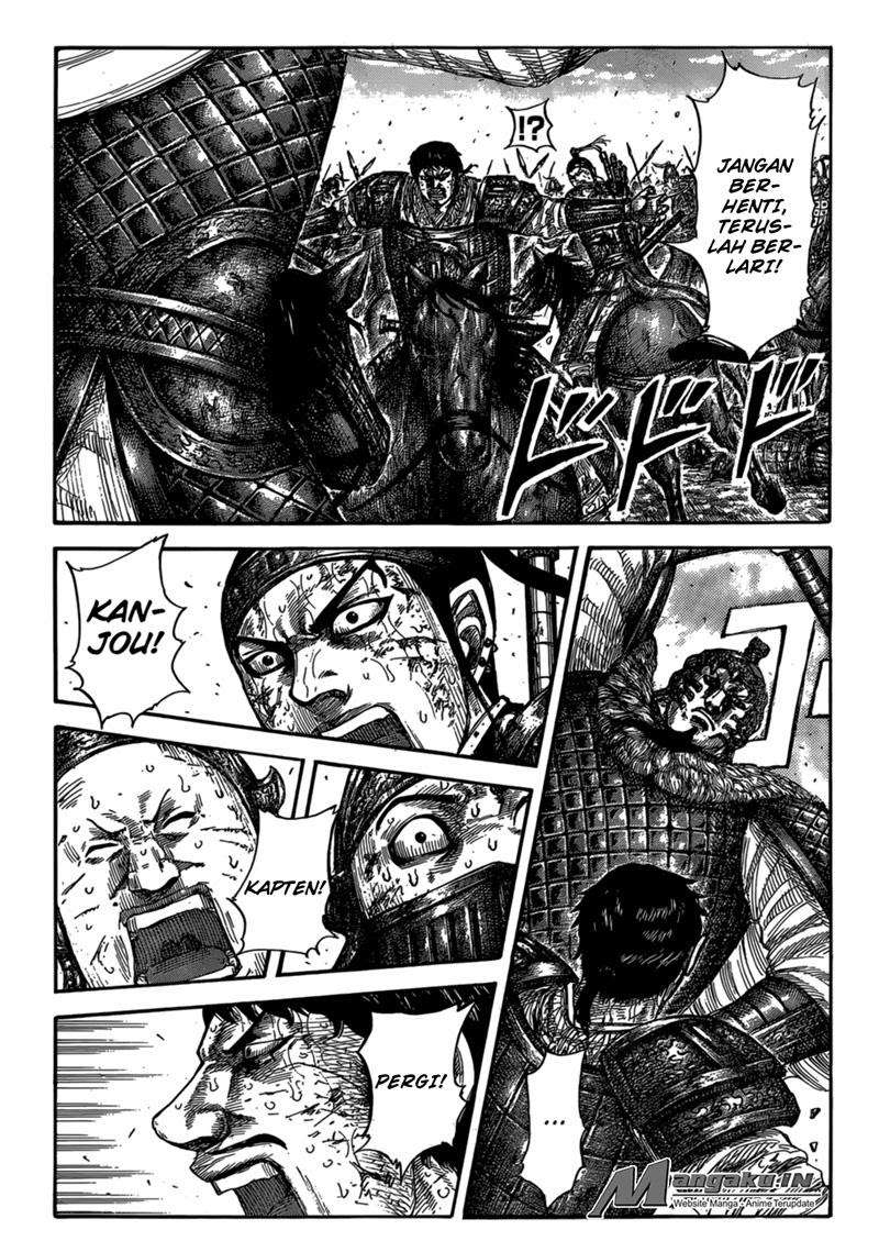 Kingdom Chapter 586 - halaman 3