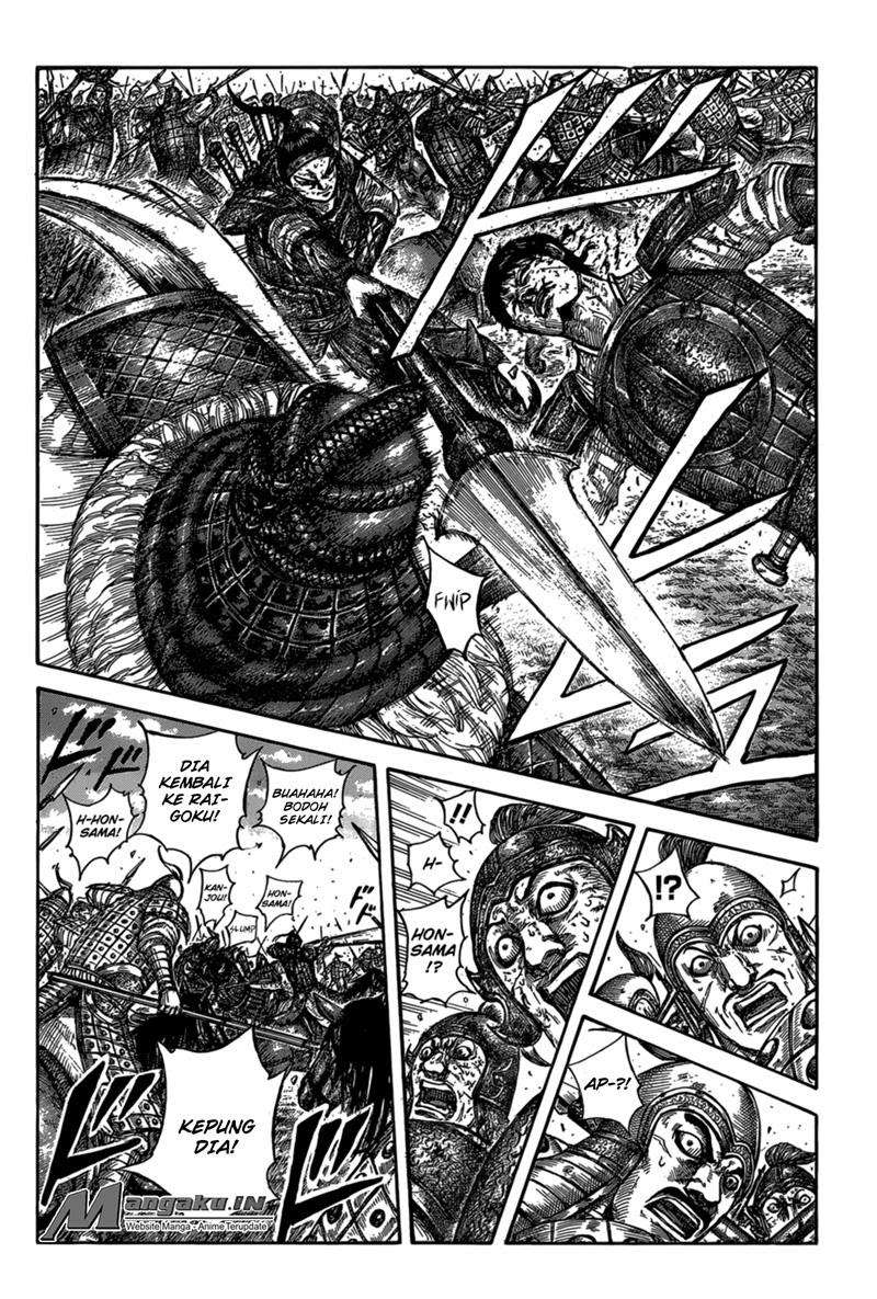 Kingdom Chapter 586 - halaman 6