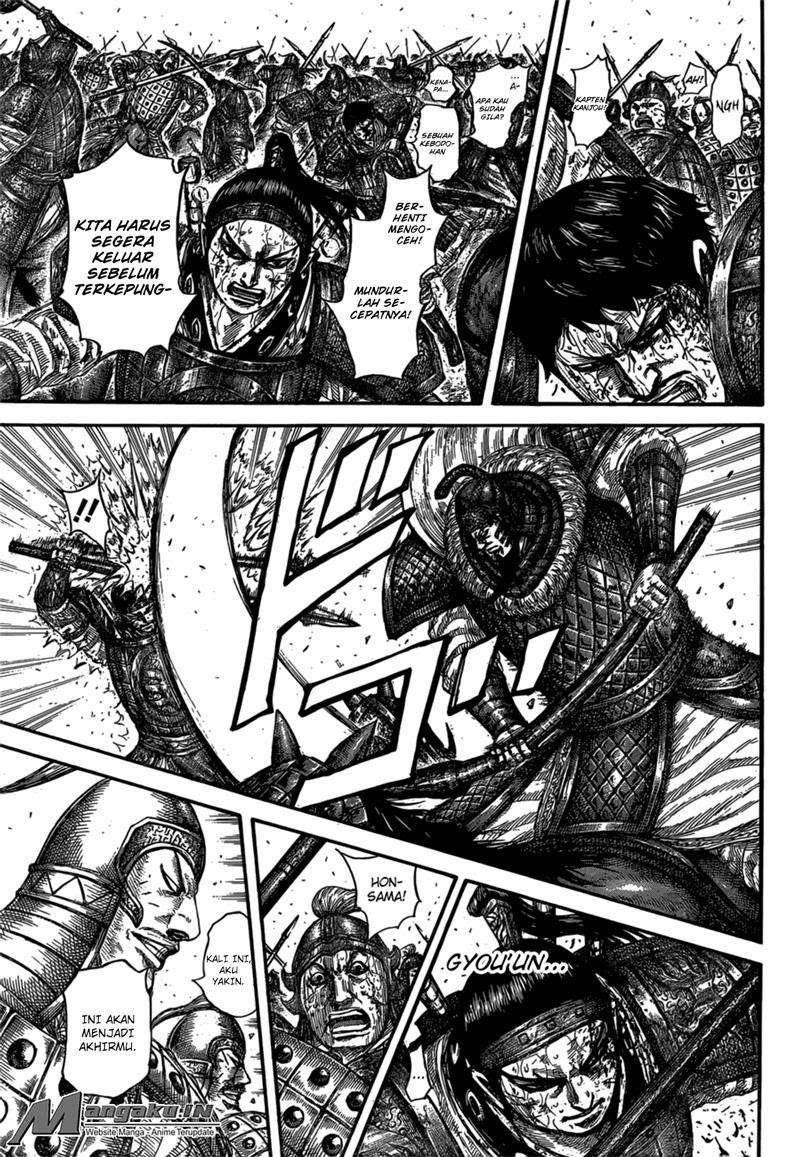 Kingdom Chapter 586 - halaman 7