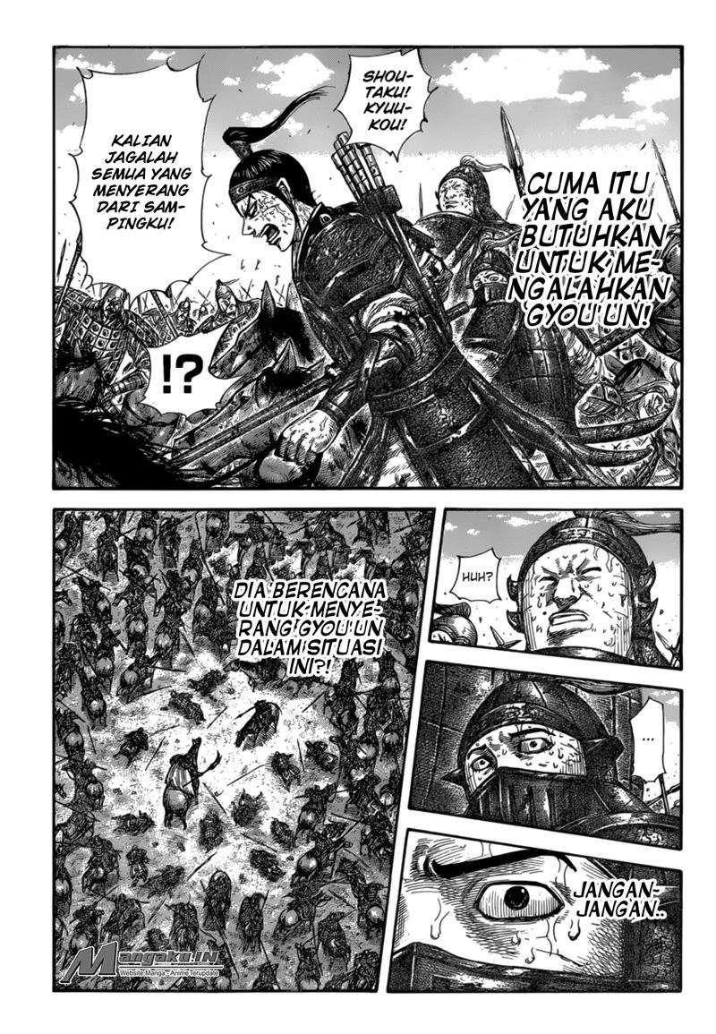 Kingdom Chapter 586 - halaman 9