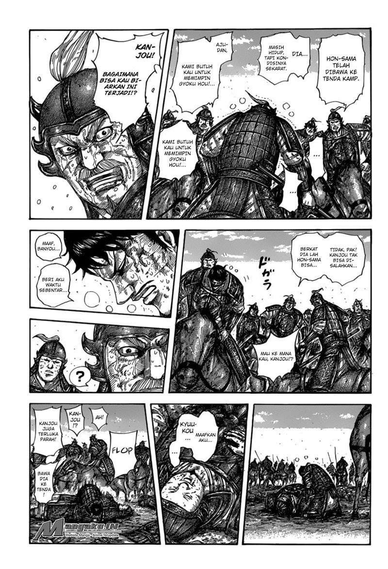 Kingdom Chapter 587 - halaman 10