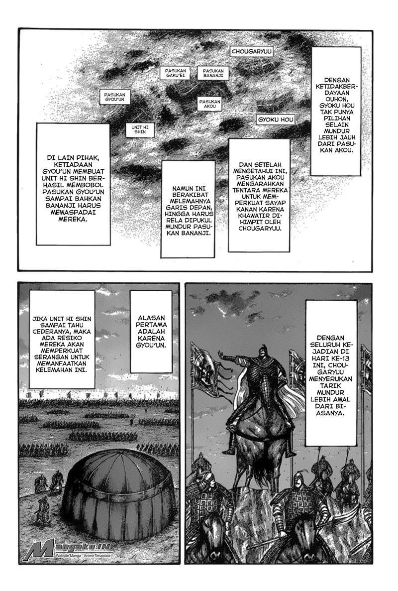 Kingdom Chapter 587 - halaman 11