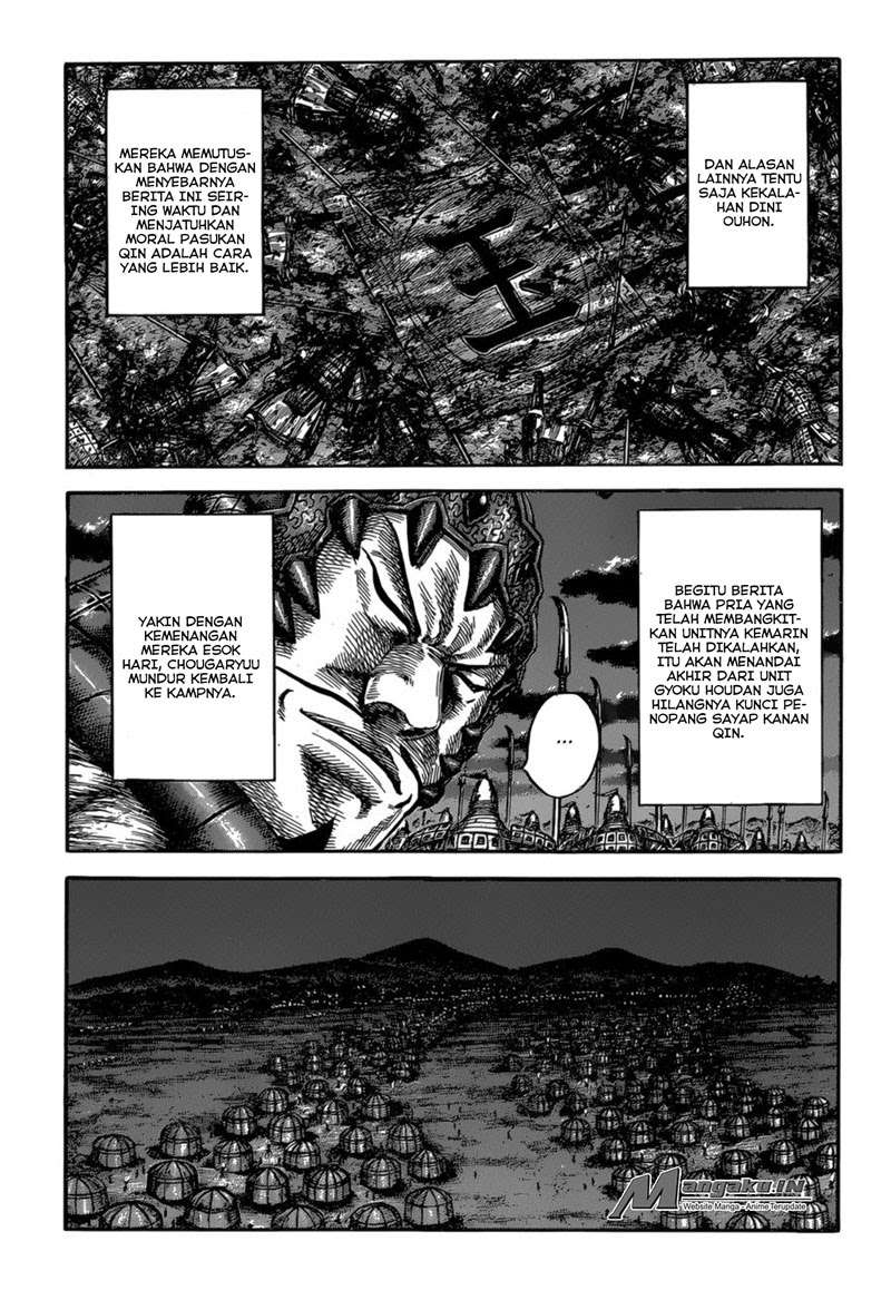 Kingdom Chapter 587 - halaman 12
