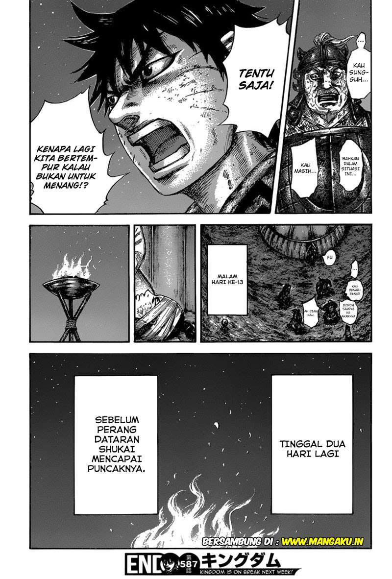 Kingdom Chapter 587 - halaman 20