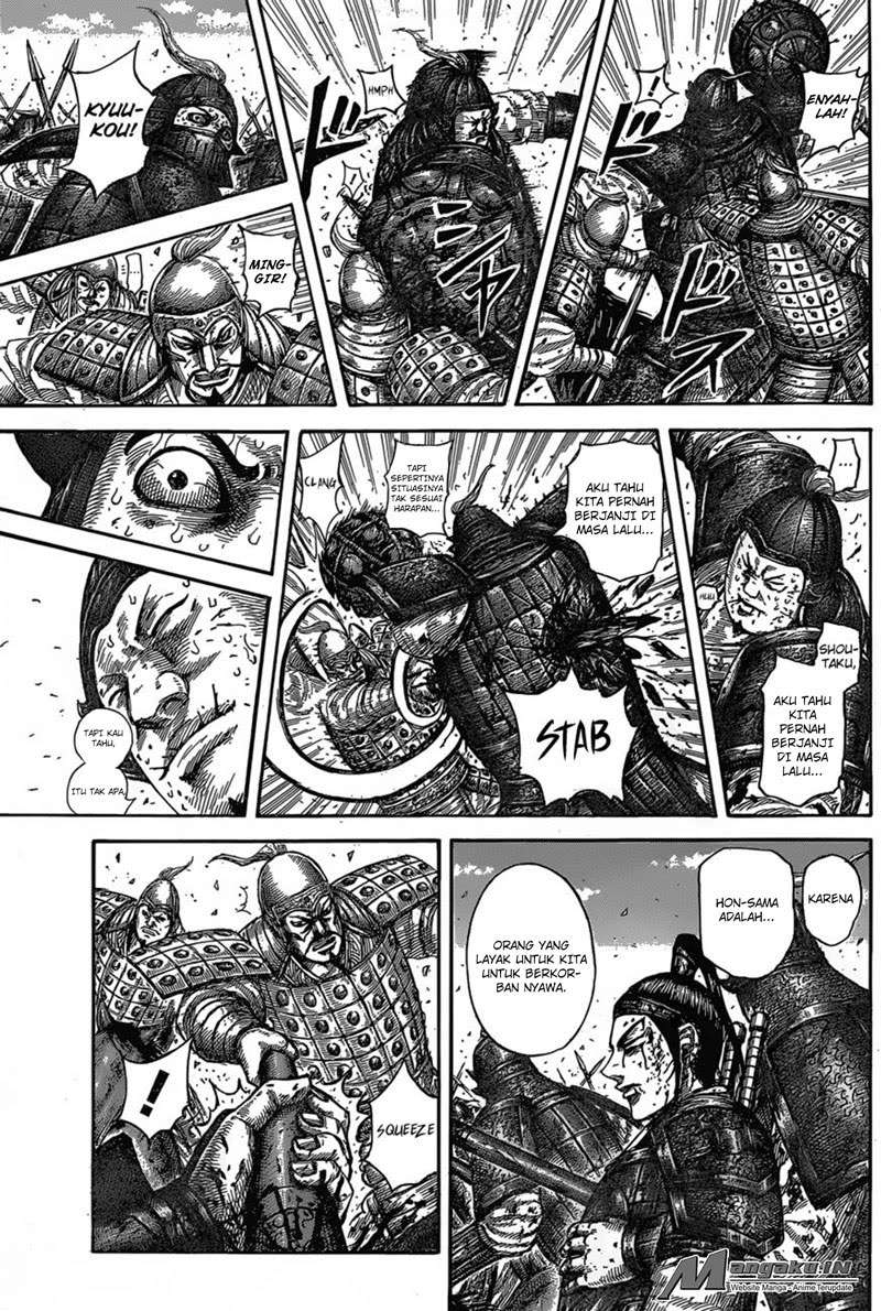 Kingdom Chapter 587 - halaman 4