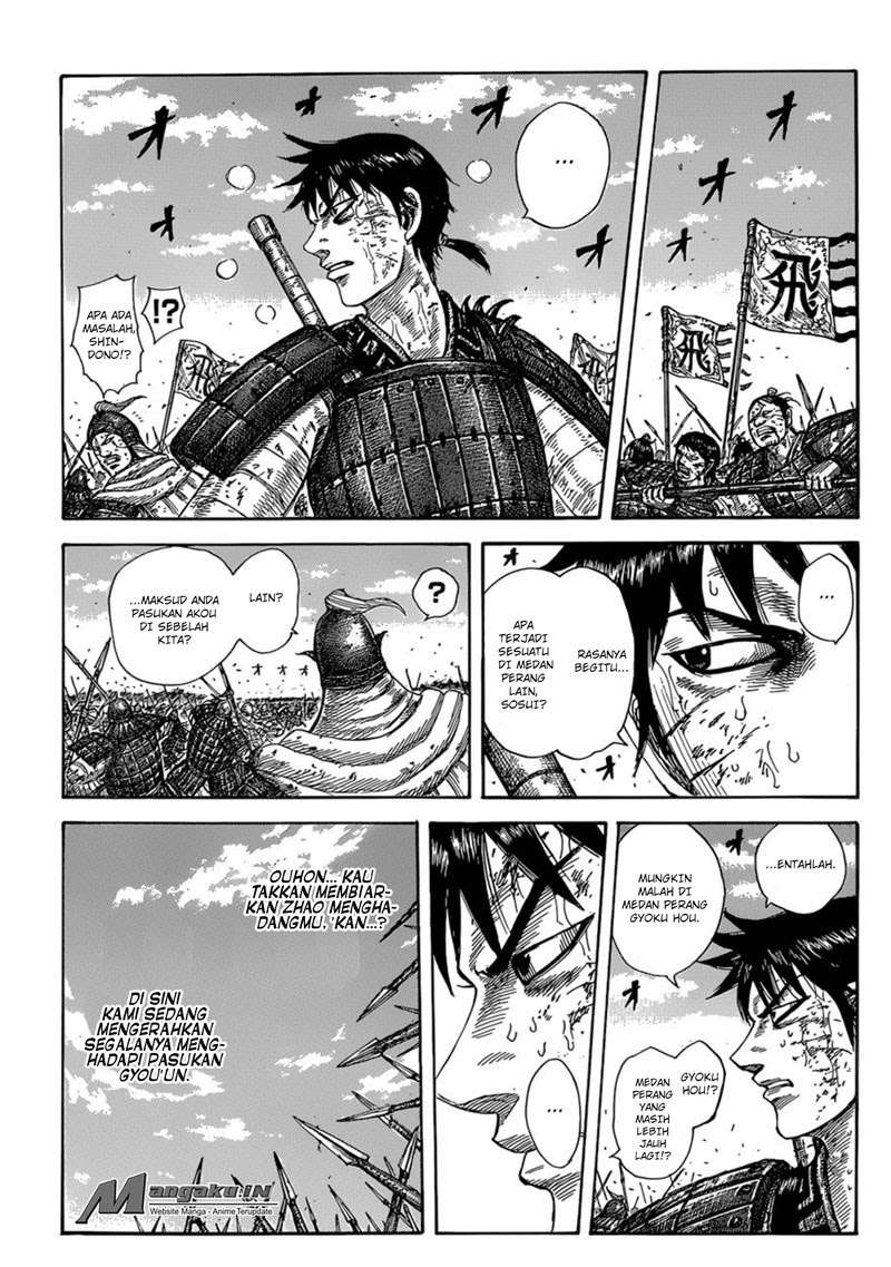 Kingdom Chapter 587 - halaman 6