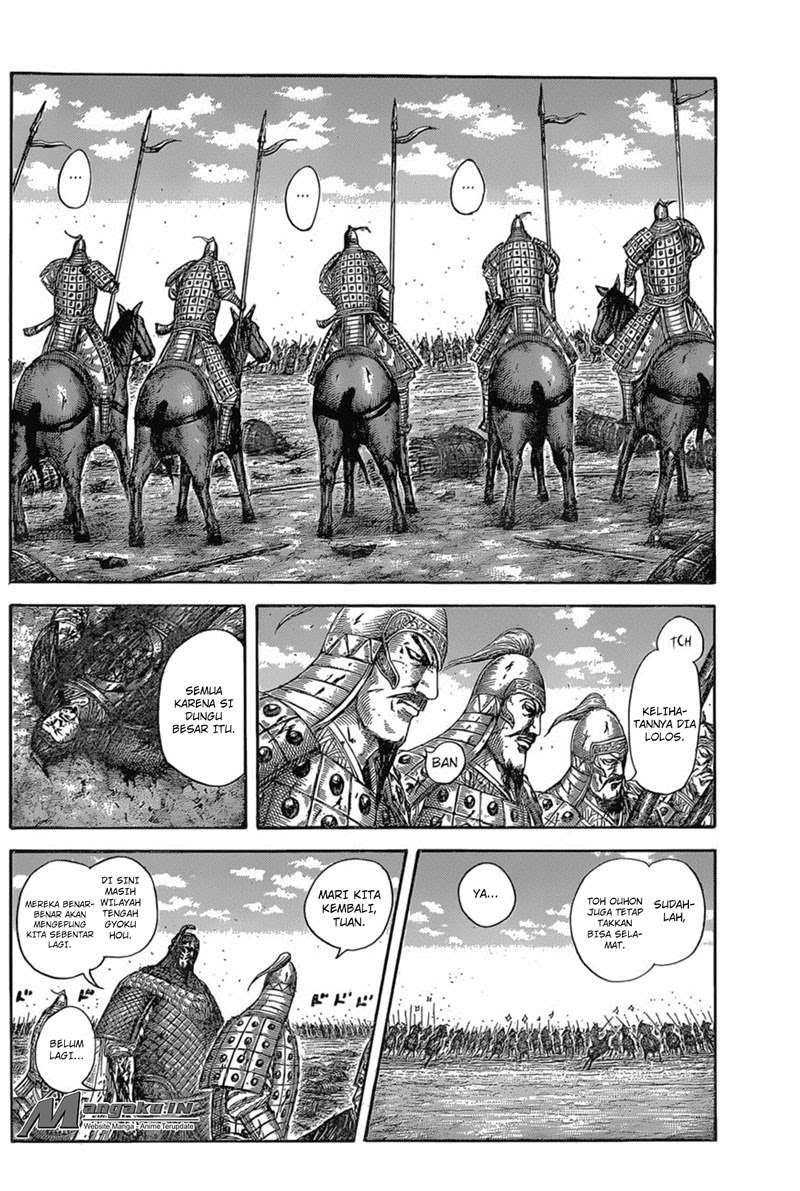 Kingdom Chapter 587 - halaman 7