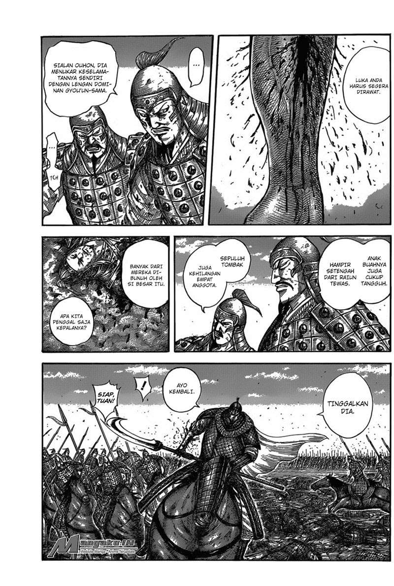 Kingdom Chapter 587 - halaman 8