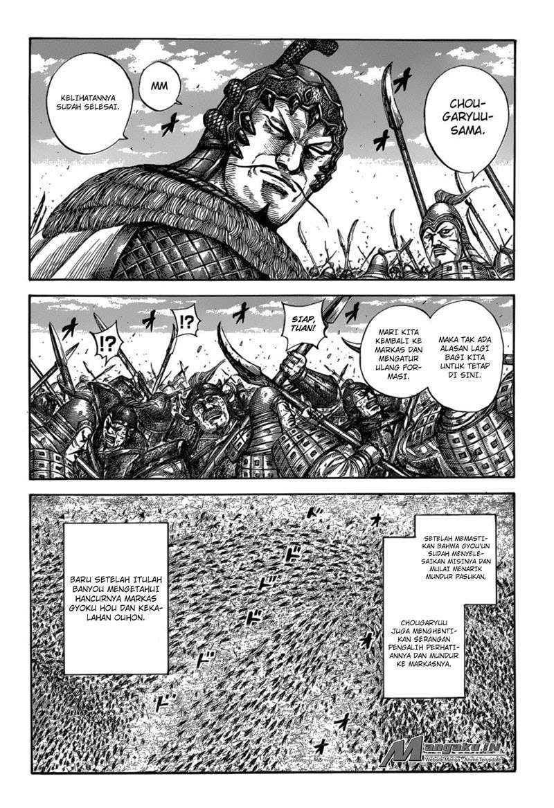 Kingdom Chapter 587 - halaman 9