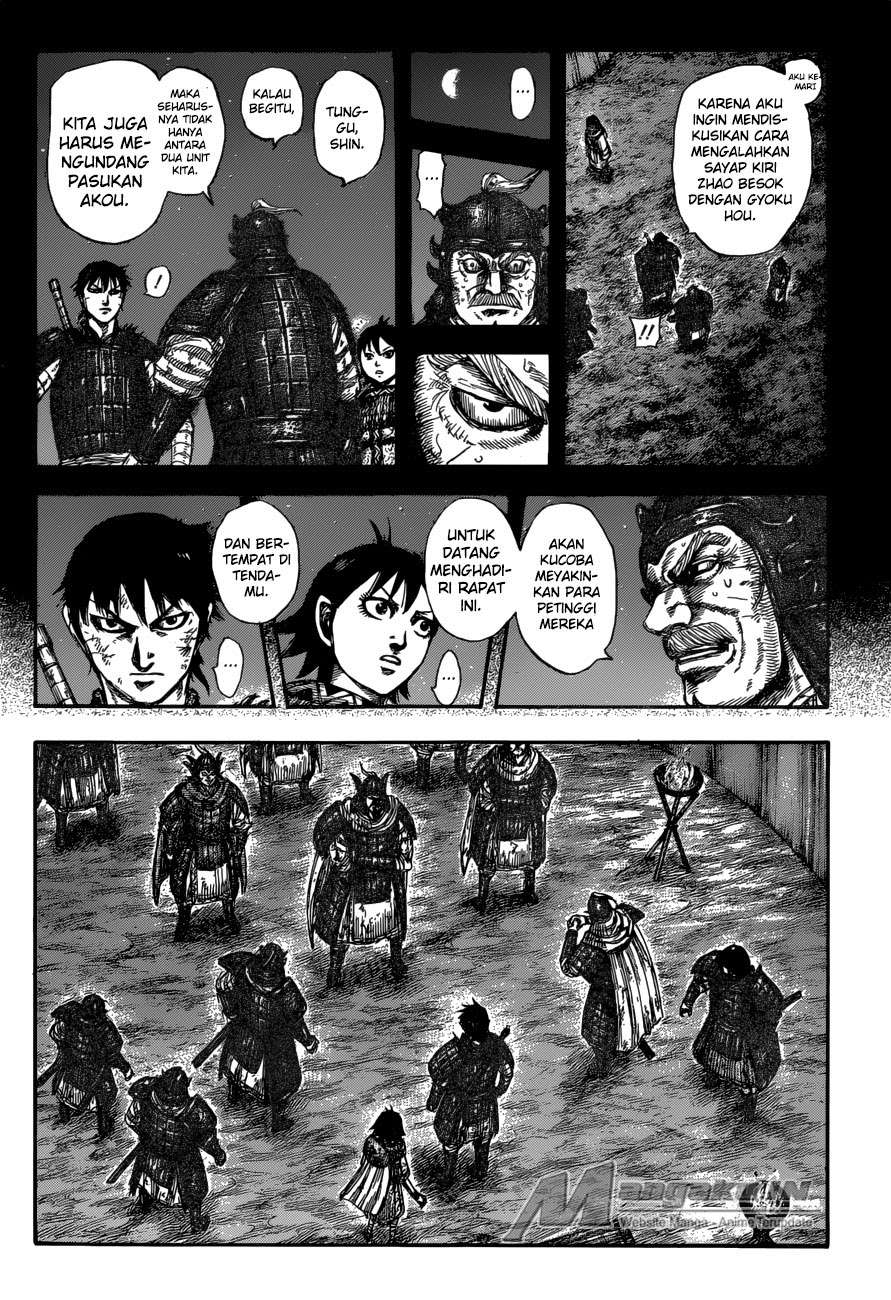 Kingdom Chapter 588 - halaman 11