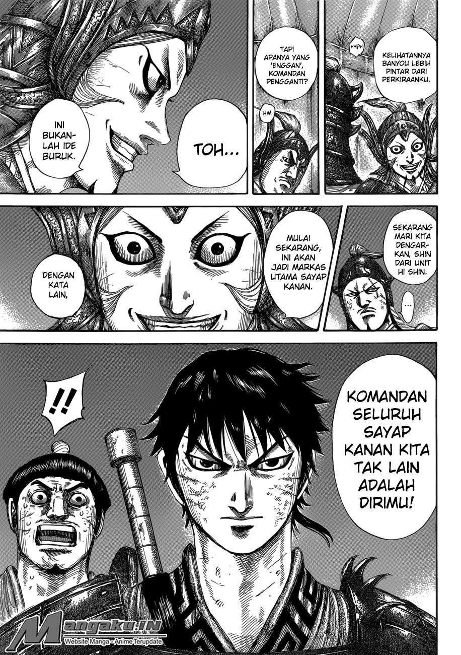 Kingdom Chapter 588 - halaman 12