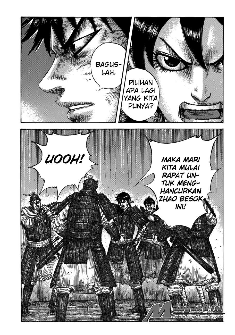 Kingdom Chapter 588 - halaman 14