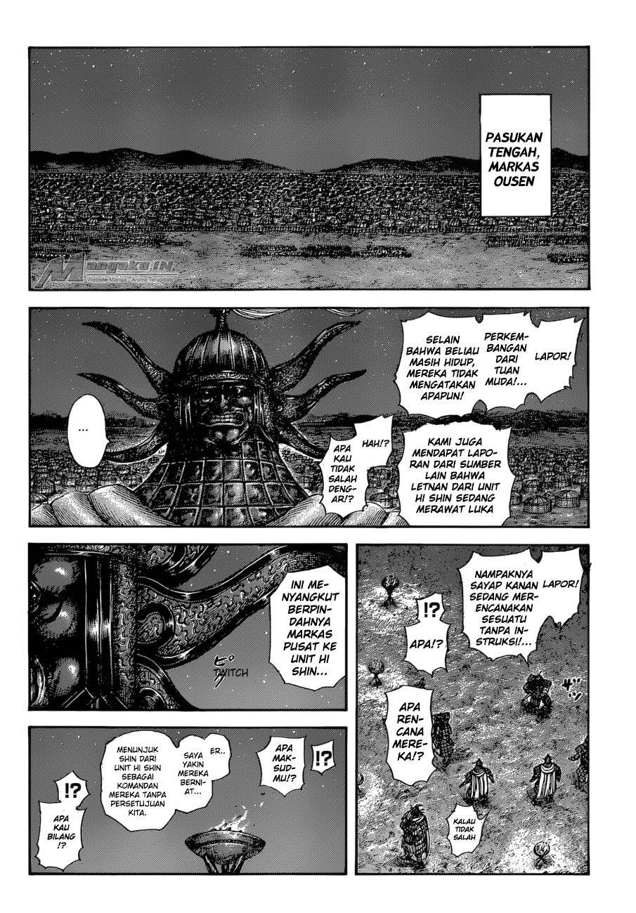 Kingdom Chapter 588 - halaman 15