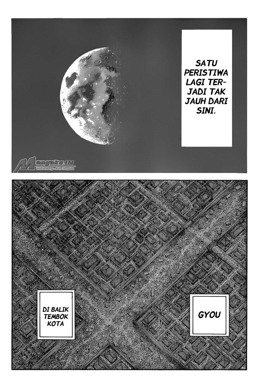 Kingdom Chapter 588 - halaman 17
