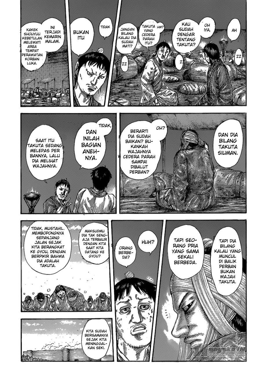 Kingdom Chapter 588 - halaman 18