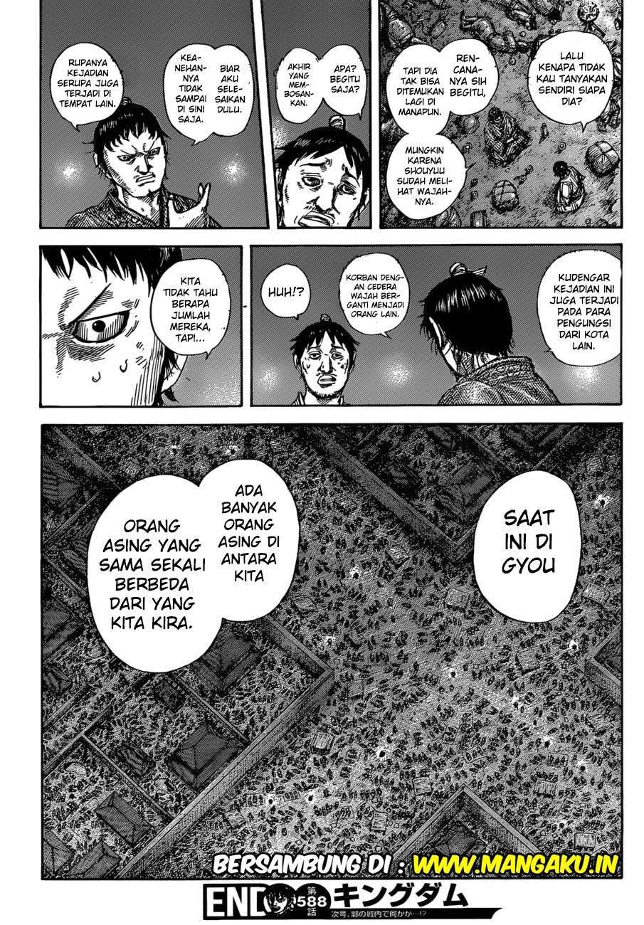 Kingdom Chapter 588 - halaman 20