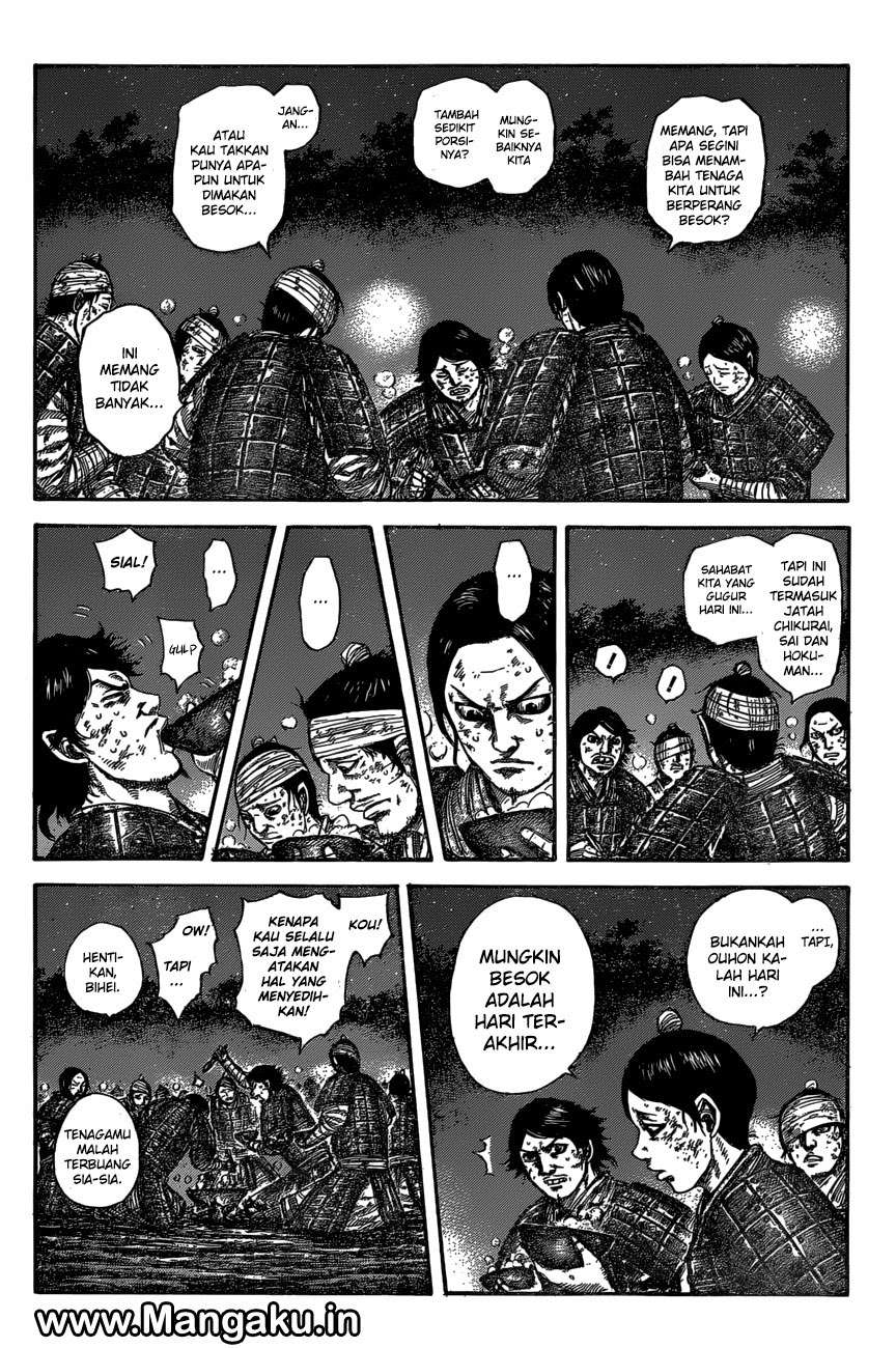 Kingdom Chapter 588 - halaman 5