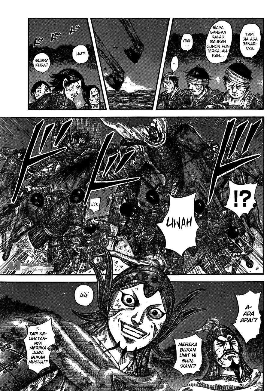 Kingdom Chapter 588 - halaman 6