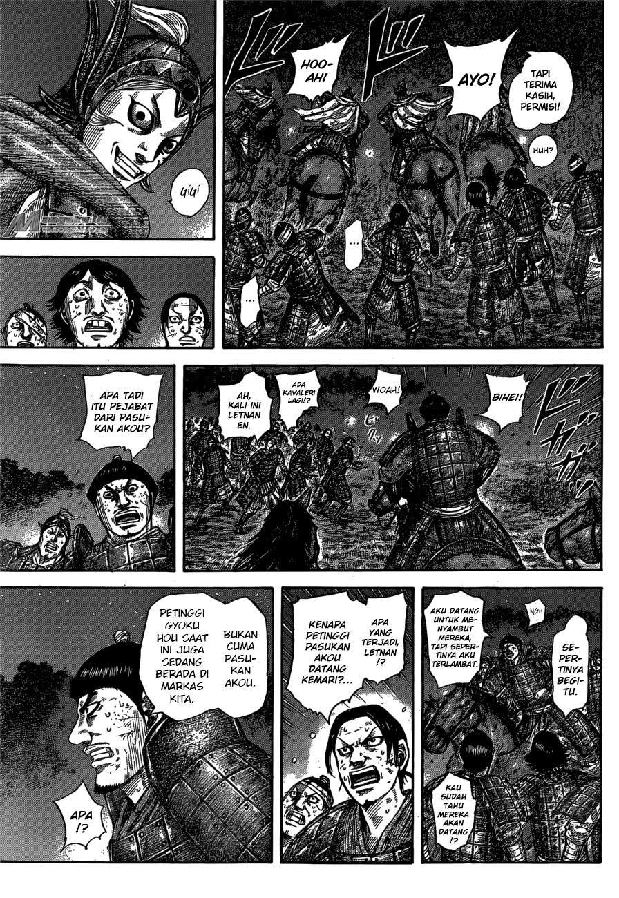 Kingdom Chapter 588 - halaman 8