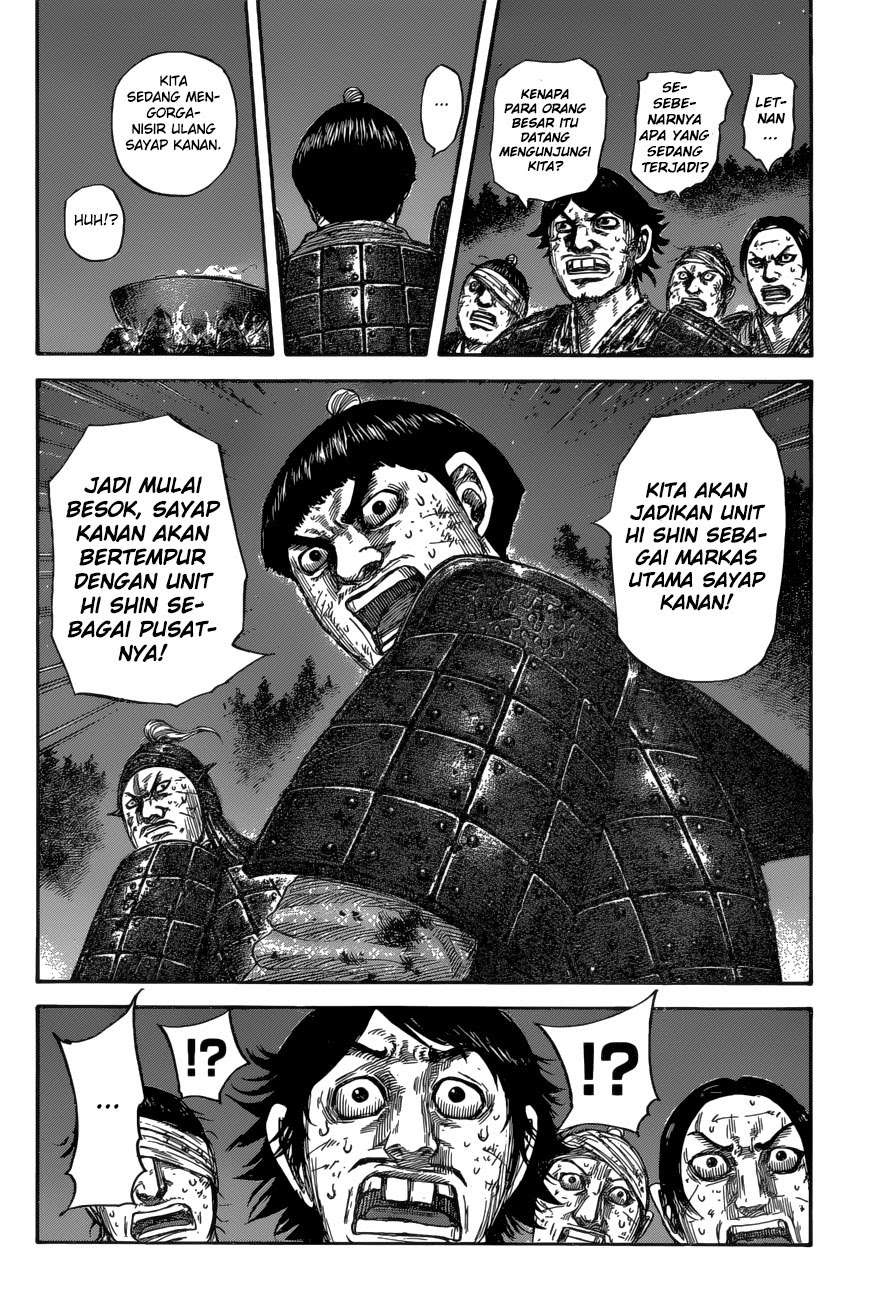 Kingdom Chapter 588 - halaman 9