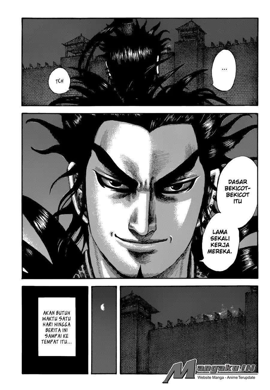 Kingdom Chapter 589 - halaman 12
