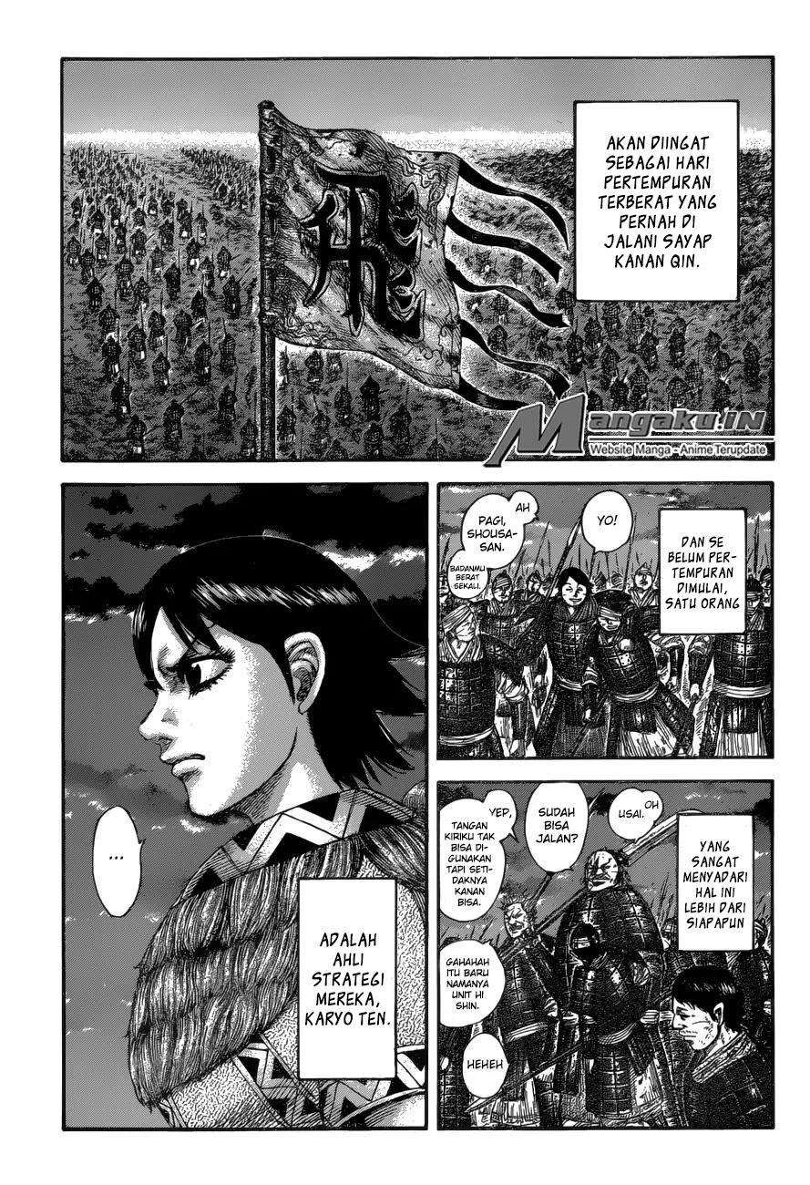 Kingdom Chapter 589 - halaman 14