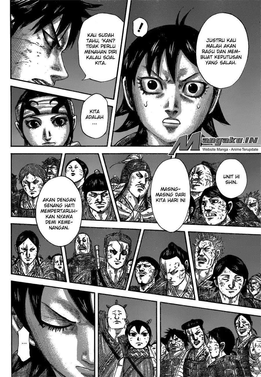 Kingdom Chapter 589 - halaman 17